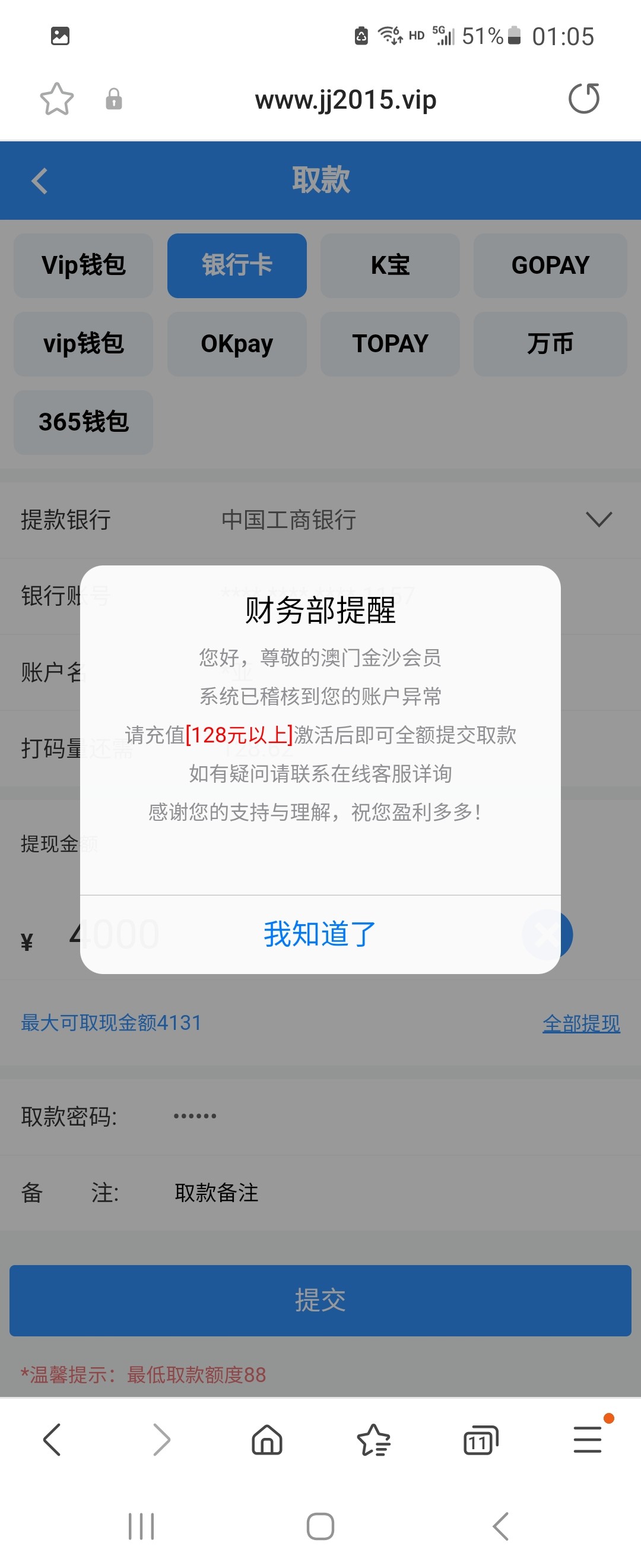 Screenshot_20250510_010546_Samsung Internet.jpg