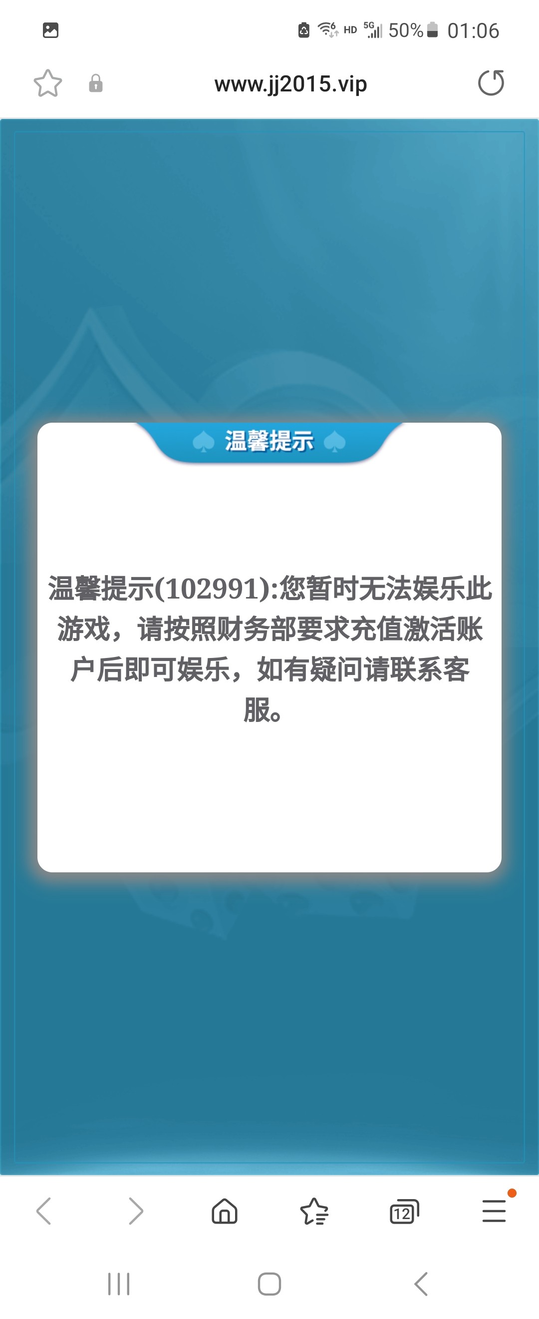 Screenshot_20250510_010604_Samsung Internet.jpg